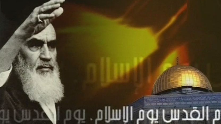 Uniteti islam në mendimin e imam Khomeinit