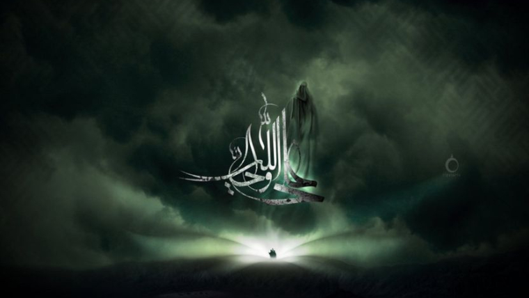 Përse shiiat e lartësojnë figurën e imam Hysejnit?