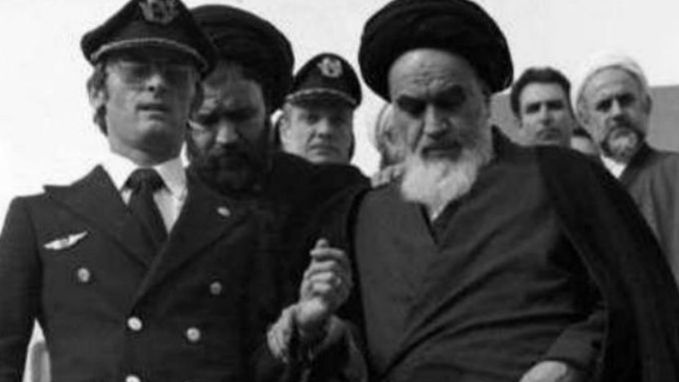 Triumfi vjen nga Allahu (Me rastin e 38 -të vjetorit të triumfit të Revolucionit Islamik në Iran)