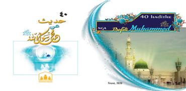 40 hadithe nga Profeti Muhamed