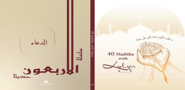 40 hadithe rreth lutjes (duasë)
