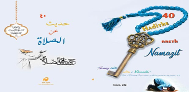 40 hadithe rreth namazit