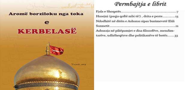 Aromë borziloku nga toka e Kerbelasë