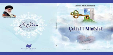 Çelësi i mirësisë