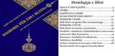 Dashuria për Ehlibejtin