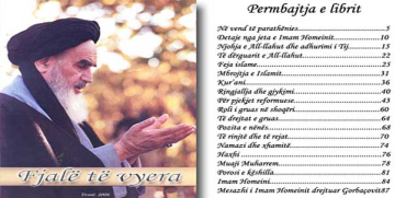 Fjalë të vyera