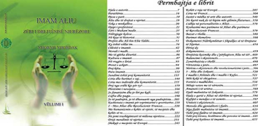 Imam Aliu, zëri i drejtësisë njerëzore (vëll I)