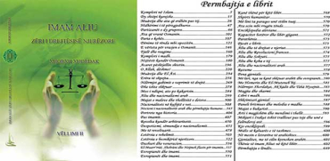 Imam Aliu, zëri i drejtësisë njerëzore (vëll II)