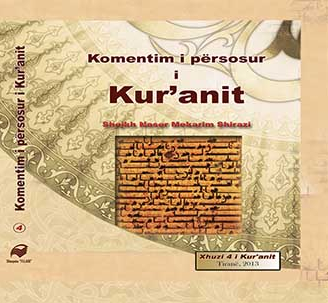 Komentimi i Përsosur i Kur’anit – Xhuzi IV