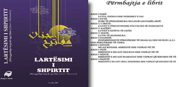 Lartësimi i shpirtit