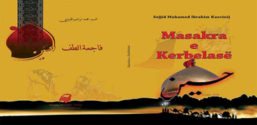 Masakra e Kerbelasë