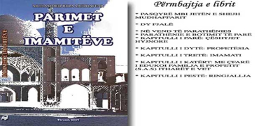 Parimet e Imamiteve