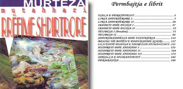 Rrëfime shpirtërore