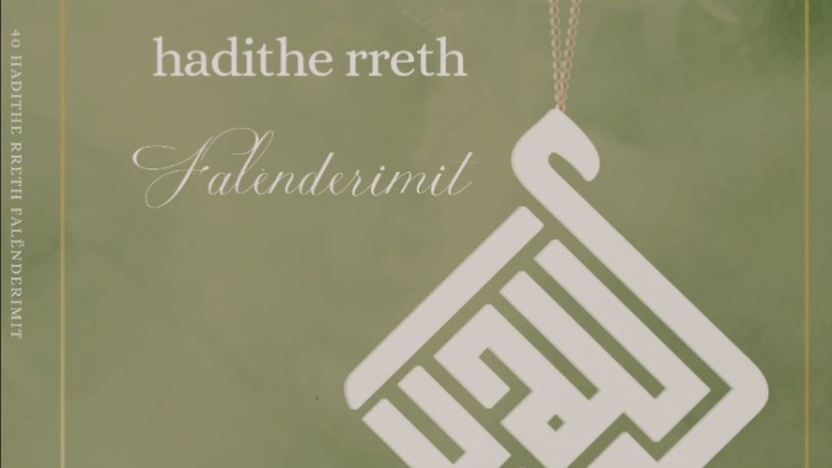 40 hadithe rreth falënderimit