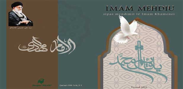 Imam Mehdiu