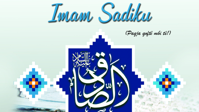 40 hadithe nga Imam Sadiku