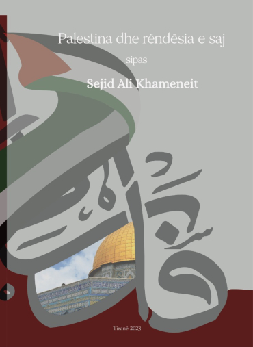 Palestina dhe rëndësia e saj