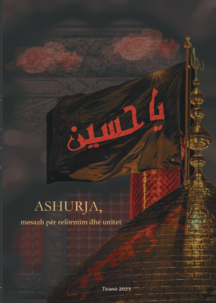 Ashurja, mesazh per reformim dhe unitet