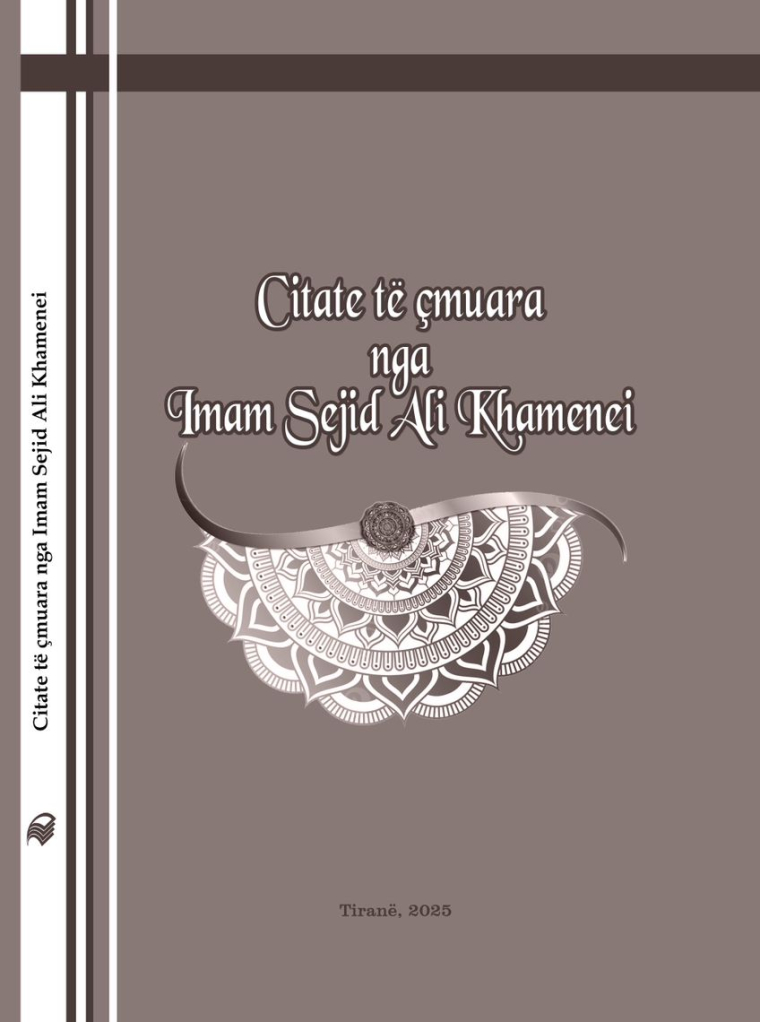 Citate të çmuara nga Imam Sejid Ali Khamenei