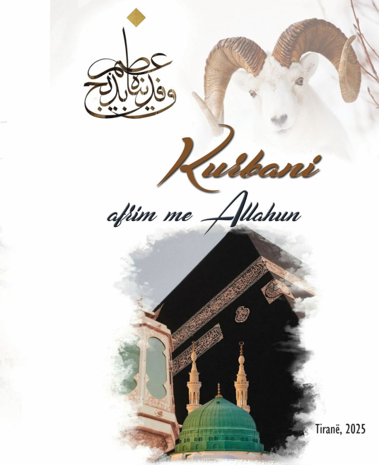Kurbani, afrim me Allahun