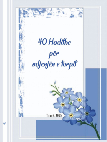 40 hadithe rreth ndjenjës së turpit