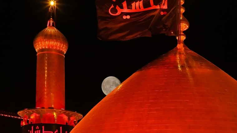 SHKAQET E REVOLUCIONIT TË IMAM HUSEJNIT (a.s)