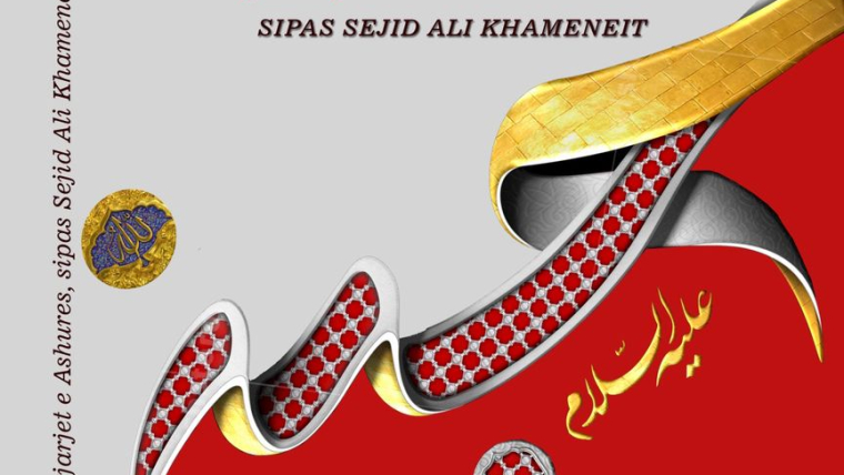 Ngjarjet e Ashures, sipas këndvështrimit të Sejid Ali Khameneit