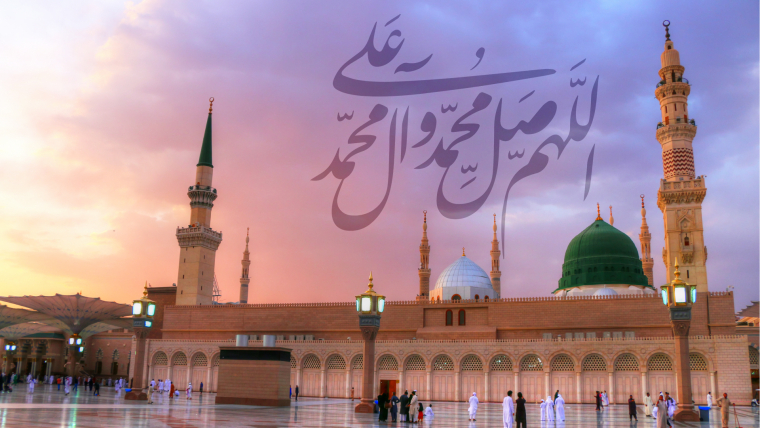 POZITAT E EHLI BEJTIT (Paqja qoftë mbi ta!) NË HADITHET E PROFETIT MUHAMED (Paqja e bekimet e Allahut qofshin mbi të dhe mbi familjen e tij!)