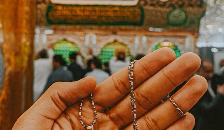 PËRSHKRIMI I IMAM ALIUT PËR NDJEKËSIT E TIJ