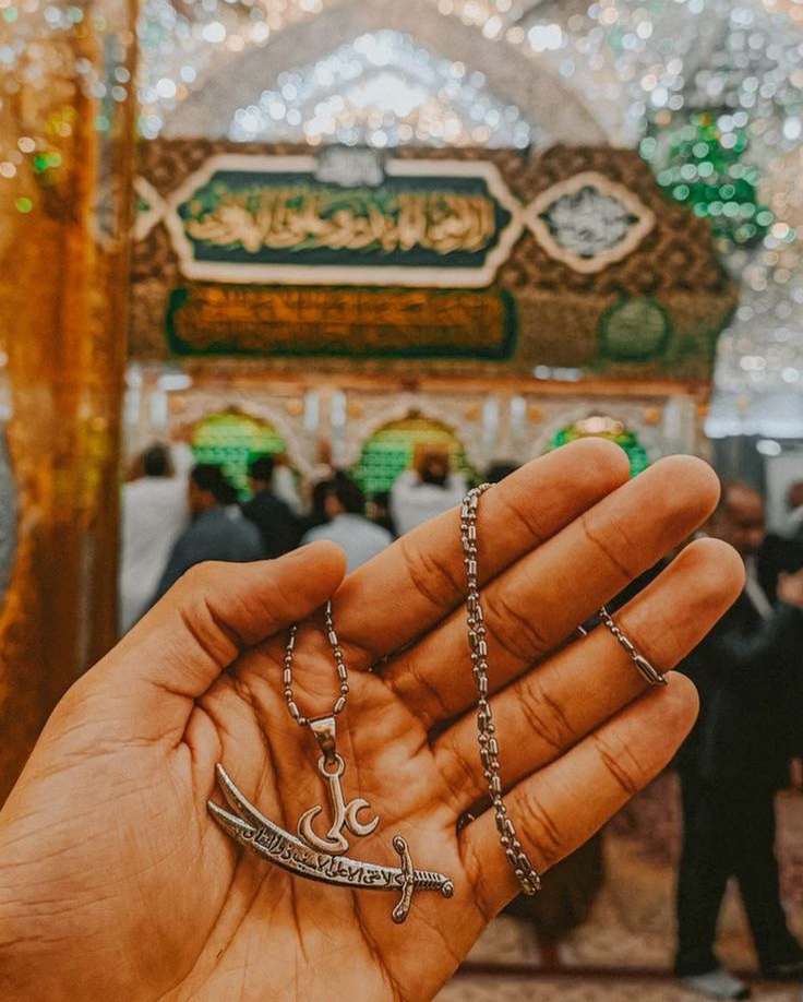 PËRSHKRIMI I IMAM ALIUT PËR NDJEKËSIT E TIJ