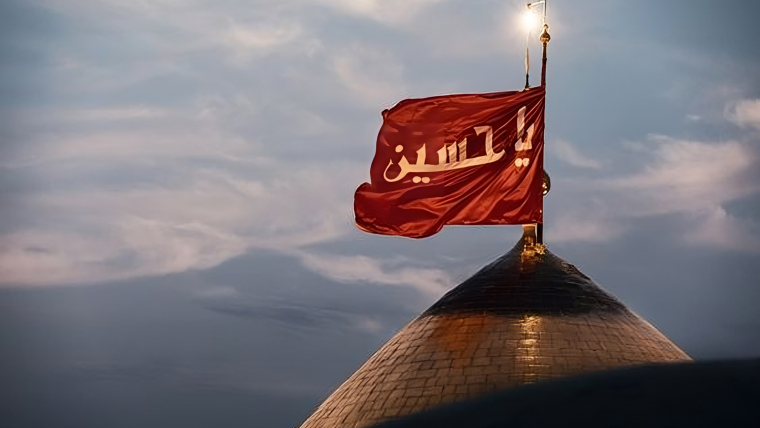 MENDIMI I SHEJKH ABDULLAH EL ALEJLI RRETH IMAM HUSEJNIT (Paqja qoftë mbi të!)