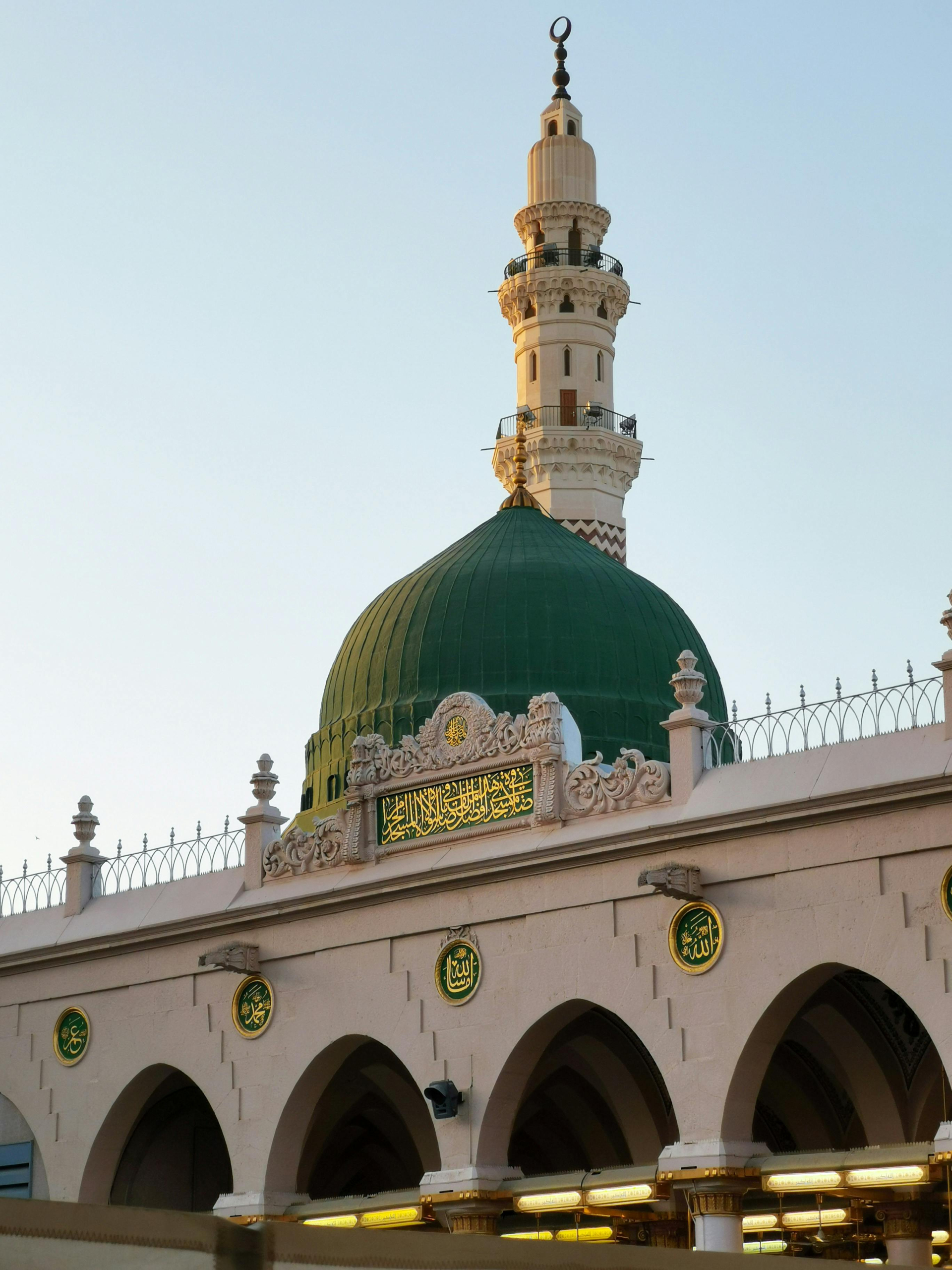 PËRSE DËRGOJMË SALAVATE PËR PROFETIN MUHAMED (s.a.a.s)?