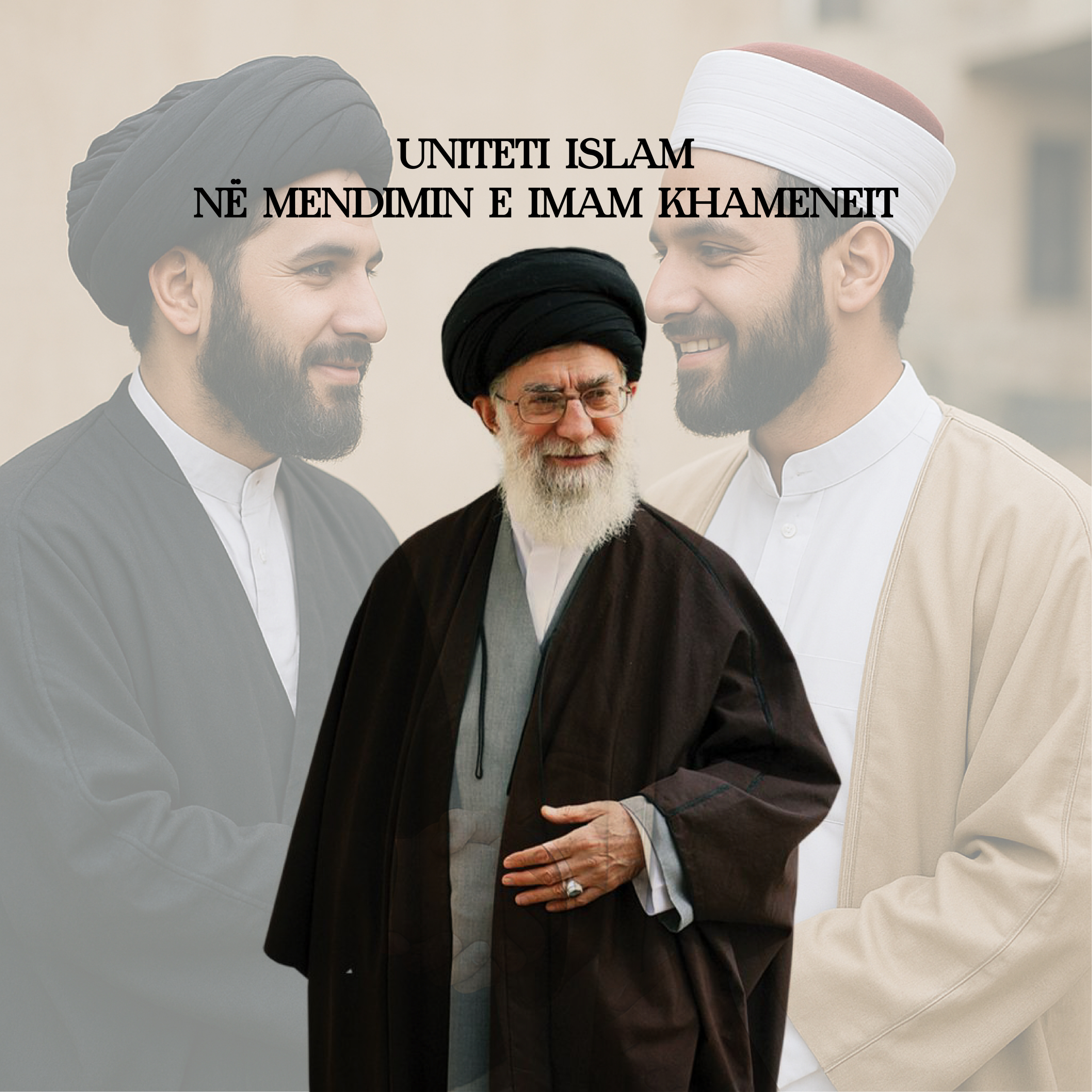 UNITETI ISLAM