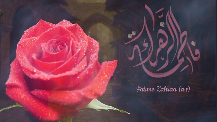 FATIME ZAHRAJA (Paqja qoftë mbi të) – GRUAJA QË MISHËRON NDERIN DHE BESIMIN