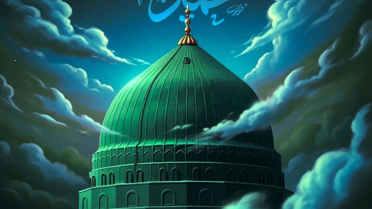 PROFETI MUHAMED, I DËRGUARI PËR MBARË NJERËZIMIN