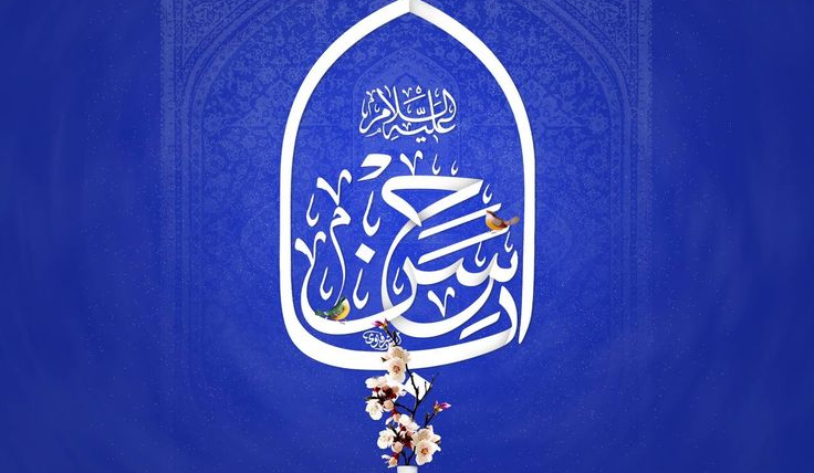 IMAM HASAN EL MUXHTEBA (PAQJA QOFTË MBI TË!)