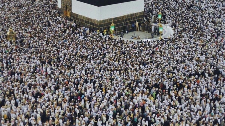 Dimensionet shpirtërore të haxhit nga këndvështrimi i Imam Sejid Ali Khameneit (Allahu qoftë i kënaqur me të!)