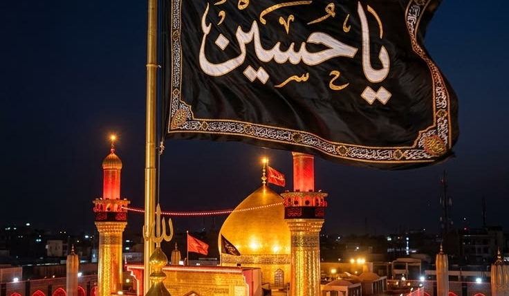 Imam Hyseni, shembull për të gjithë njerëzit