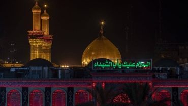 SHTËPIA E IMAM HUSEJNIT (a.s), VENDI I PENDIMIT DHE I RILIDHJES ME ALLAHUN