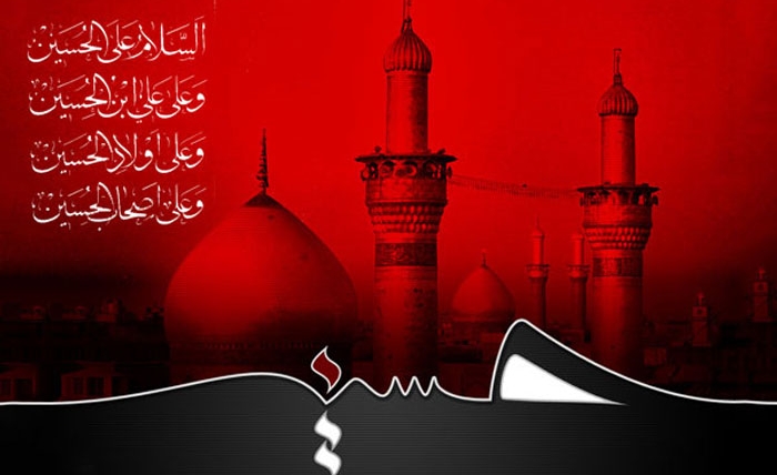 Pse shumica e njerëzve nuk e mbështetën imam Husejnin (Paqja qoftë mbi të!)?