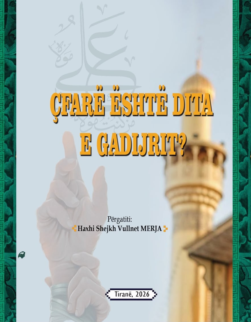 Çfarë është Dita e Gadijrit