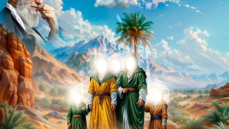 Mubaheleja në fjalët e imamit dëshmor Sejid Ali Khamenei (Allahu e mëshiroftë!)