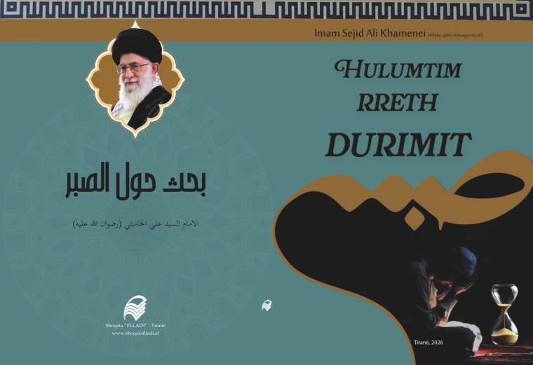 Hulumtim rreth durimit