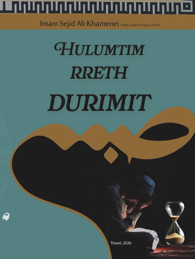 Hulumtim rreth durimit